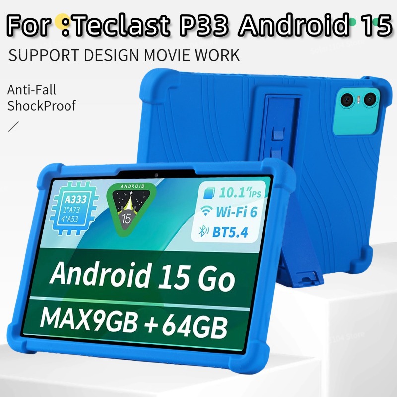 Kids Tablet With Accessories - เคสแท็บเล็ตเน็ตบุ๊กสำหรับ Teclast P33 Android 10.1 นิ้ว