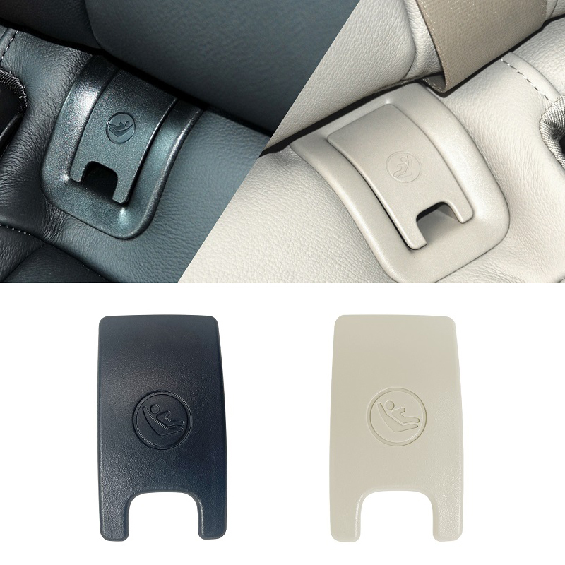 Kids Tablet With Accessories - ที่นั่งเด็กด้านหลัง Anchor ความปลอดภัย ISOFIX ฝาครอบ Restraint