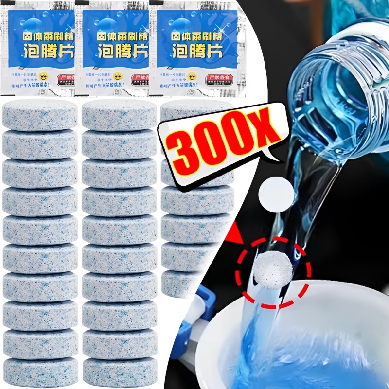 Tablet Accessories For Car - 300/10PCs Solid กระจกรถยนต์ทําความสะอาดเม็ดฟู่กระจกหน้าต่างกระจกฝุ่น Wiper เครื่องมือล้างรถรถอุปกรณ์เสริม