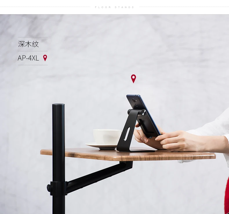 ขาตั้งโน้ตบุ๊กปรับระดับความสูง - Tablet Lap Desk บทวิจารณ์และราคา
