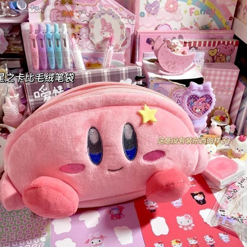 กระเป๋าใส่ดินสอ Kirby สีชมพู ข - Case With Pencil Holder บทวิจารณ์และราคา