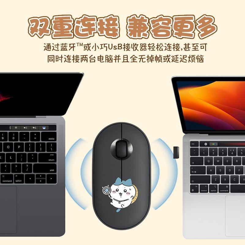 เมาส์ไร้สายบลูทูธชิคาว่าน่ารัก - Laptop Tablet Accessories บทวิจารณ์และราคา