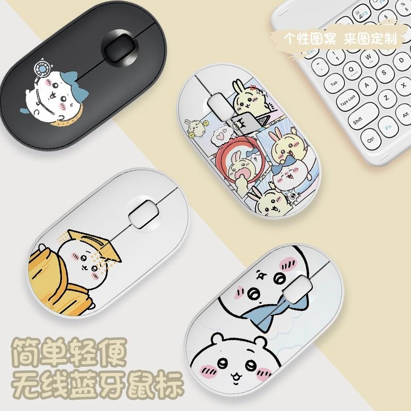 เมาส์ไร้สายบลูทูธชิคาว่าน่ารัก - Laptop Tablet Accessories บทวิจารณ์และราคา