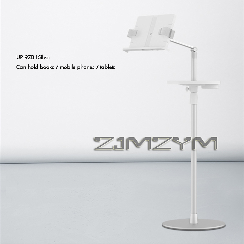 ขาตั้งหนังสือแบบปรับความสูงได้ - Tablet Stand Adjustable บทวิจารณ์และราคา