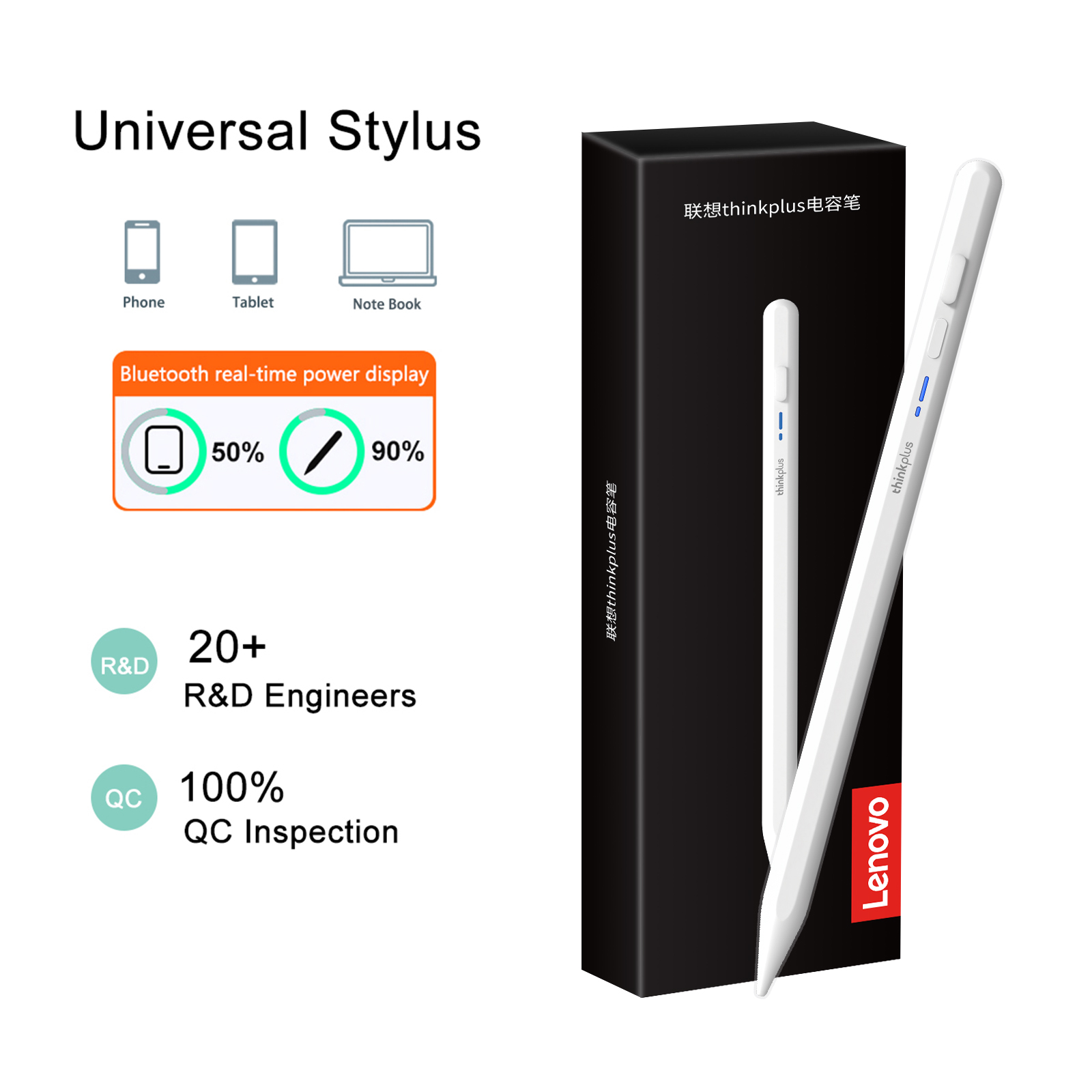 เลอโนโว ยูนิเวอร์แซล สไตลัส เพ - Drawing Tablet Pen Accessories บทวิจารณ์และราคา