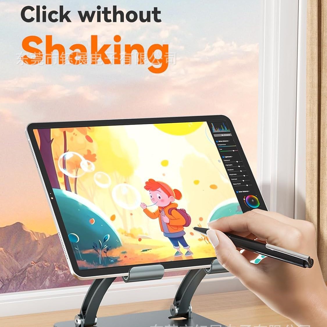 ขาตั้งแท็บเล็ต, ขาตั้งอะลูมิเน - Tablet Stand Adjustable บทวิจารณ์และราคา