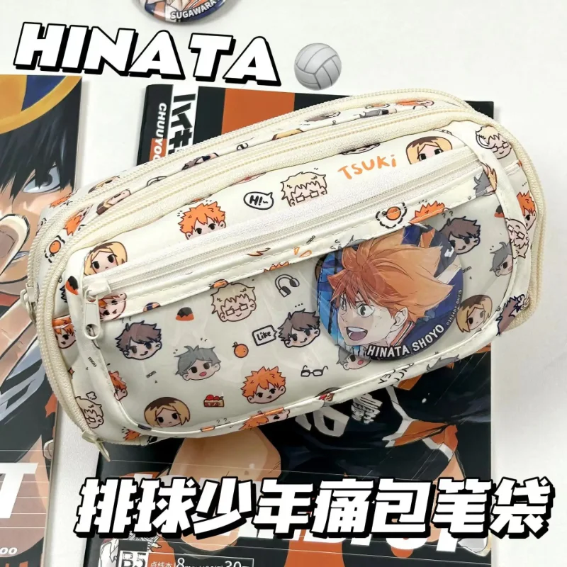 อนิเมะไฮคิว!! กระเป๋าใส่ดินสอ  - Case With Pencil Holder บทวิจารณ์และราคา